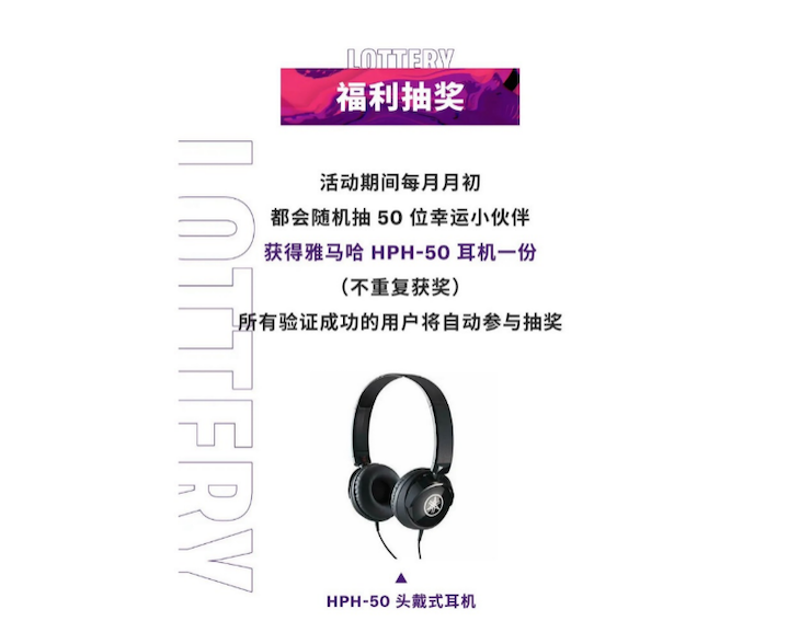 中国数据扩展包全球首发，免费领取还有抽奖惊喜好礼相送