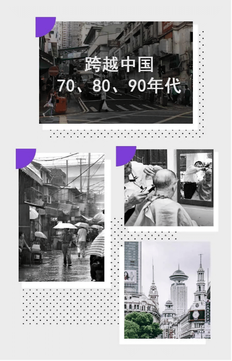 中国风的esball数据扩展包Premium China Pack3面世