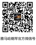 esball钢琴产品调价通知