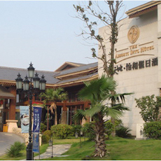 新天地怡和假日酒店——多功能厅会议室与esball扩声系统
