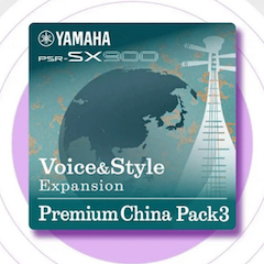 中国风的esball数据扩展包Premium China Pack3面世