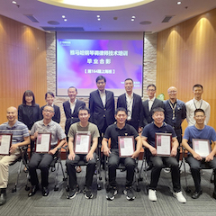 esball第164期调律师培训班顺利结束