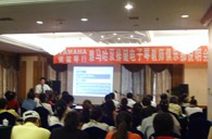 “esball双排键电子琴教师俱乐部（YETC）说明会”在兰州圆满召开 